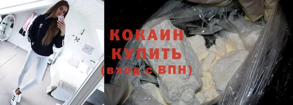 mix Абдулино