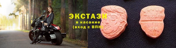 mix Абдулино