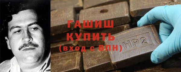mix Абдулино