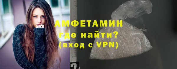 mix Абдулино