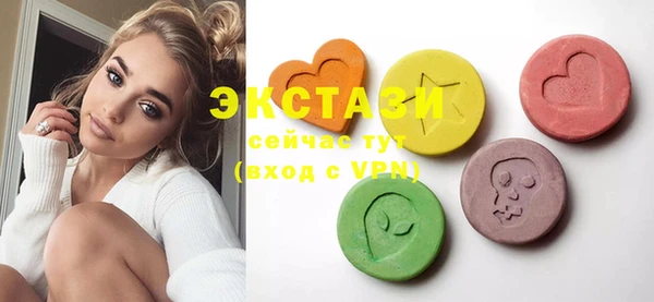 mix Абдулино
