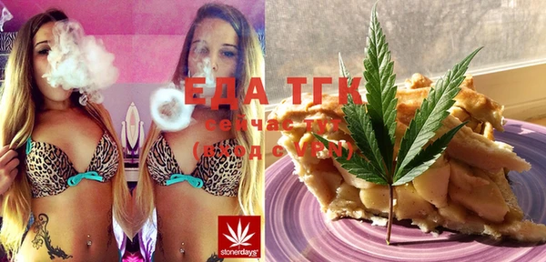 mix Абдулино