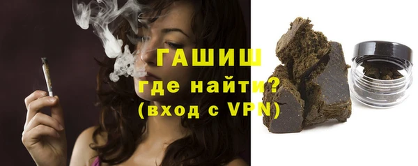 кокаин VHQ Абаза
