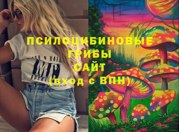 mix Абдулино