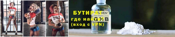 кокаин VHQ Абаза