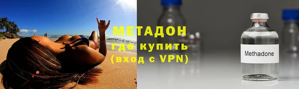 mix Абдулино