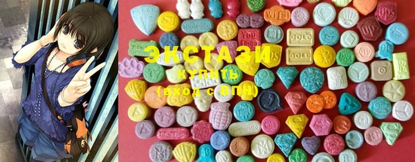 mix Абдулино