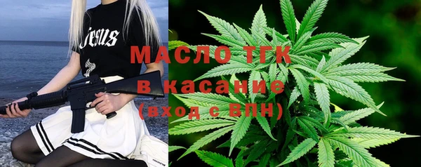 кокаин VHQ Абинск