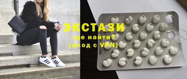 мескалин Козловка