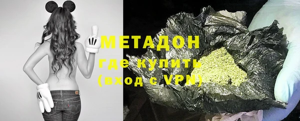 mix Абдулино