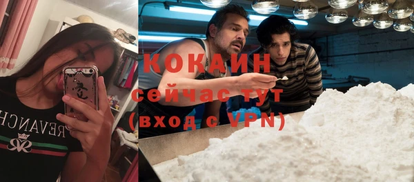 mix Абдулино