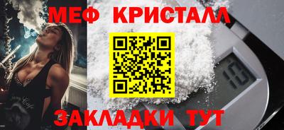 Альфа ПВП Чапаевск