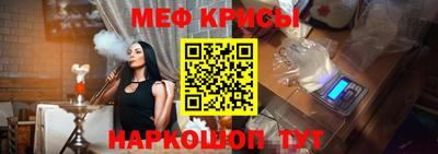 Альфа ПВП Чапаевск