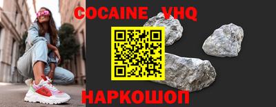 гашишное масло Чебоксары