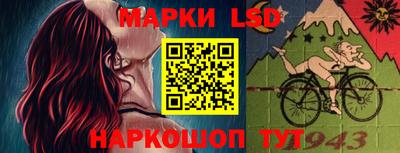 амфетамин Чебаркуль