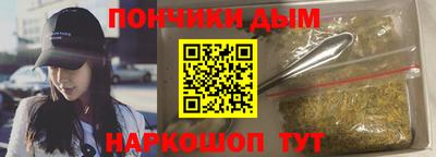 амфетамин Чебаркуль