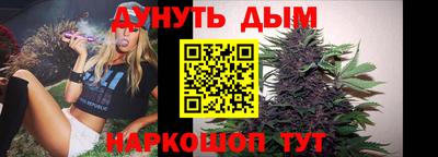 амфетамин Чебаркуль