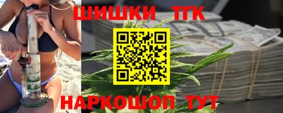 амфетамин Чебаркуль
