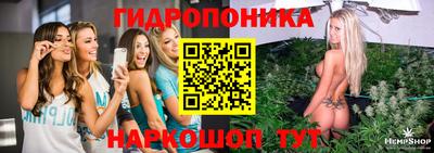 меф Сертолово