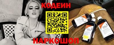 гашишное масло Чебоксары