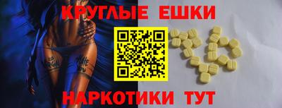 гашишное масло Чебоксары