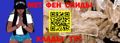 гашишное масло Чебоксары