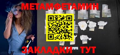 Альфа ПВП Чапаевск