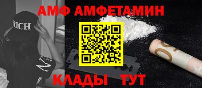 гашишное масло Чебоксары