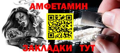 гашишное масло Чебоксары
