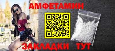 Альфа ПВП Чапаевск