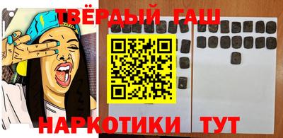 Альфа ПВП Чапаевск