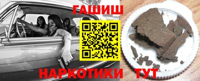 Альфа ПВП Чапаевск