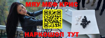 Альфа ПВП Чапаевск