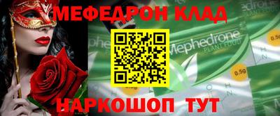 гашишное масло Чебоксары