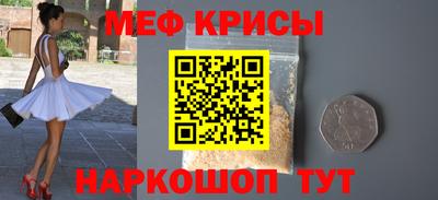 гашишное масло Чебоксары