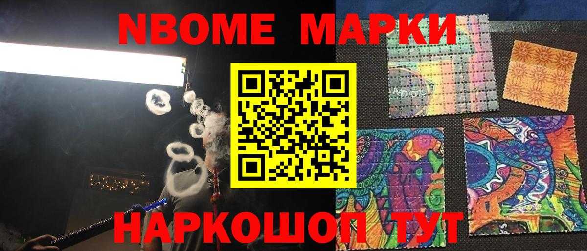 Лсд 25 экстази кислота  LSD-25 экстази ecstasy  Вход с VPN  Сафоново 