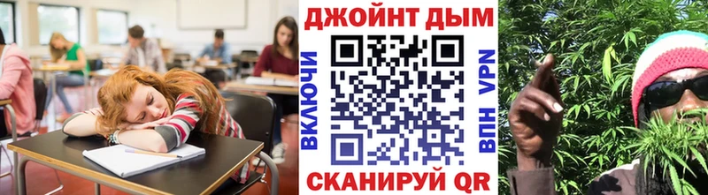 где продают   Сафоново  МАРИХУАНА Amnesia 
